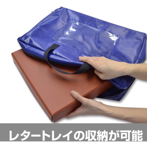 마그엑스 내수 메일 가방 B4(마치 있음) 레드 MPO-B4R-D 1개