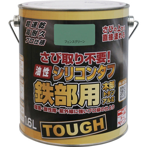 ニッぺ 油性シリコンタフ 1.6L フェンスグリーン HYS108−1.6 4976124218637 1 缶