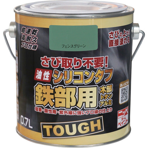 ニッぺ 油性シリコンタフ 0.7L フェンスグリーン HYS108−0.7 4976124218620 1 缶