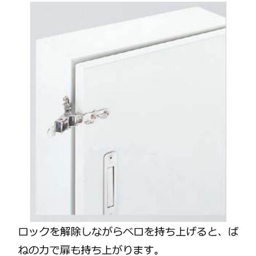 SUGATSUNE (120042200) STF-C64A Stainless Steel Corner Fastener STF-C64A 1 pc