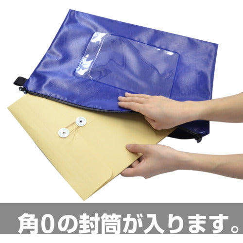 마그엑스 내수 메일 백 B4(마치 없음) 레드 MPO-B4R 1개