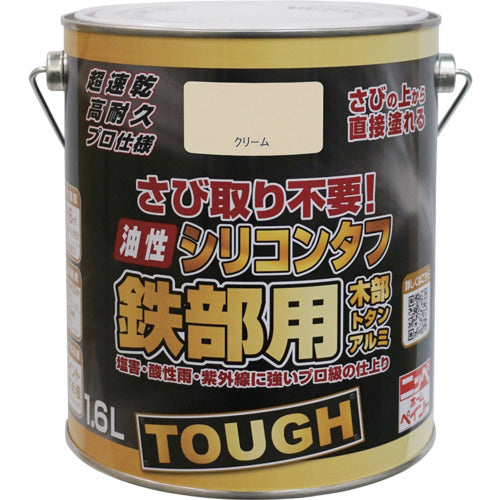 ニッぺ 油性シリコンタフ 1.6L クリーム HYS103−1.6 4976124218132 1 缶