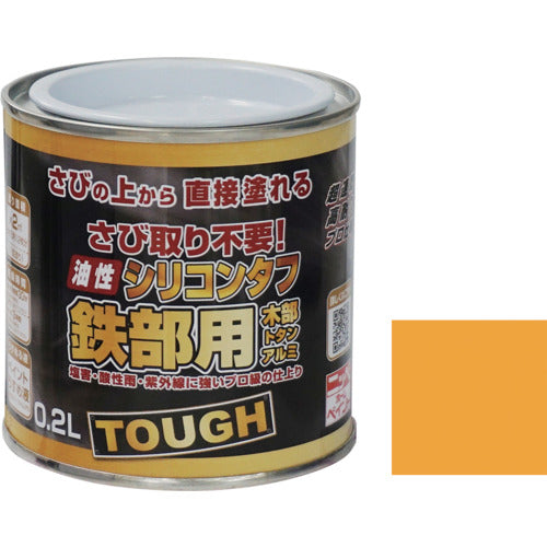 ニッぺ 油性シリコンタフ 0.2L イエロー HYS104−0.2 4976124218217 1 缶