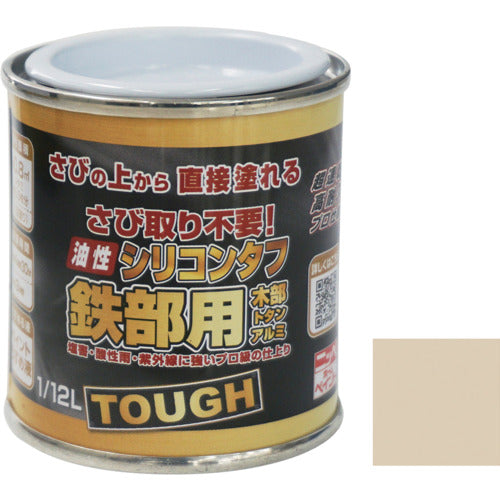 ニッぺ 油性シリコンタフ 1/12L クリーム HYS103−1/12 4976124218101 1 缶