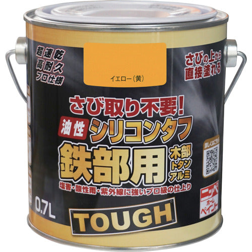 ニッぺ 油性シリコンタフ 0.7L イエロー HYS104−0.7 4976124218224 1 缶