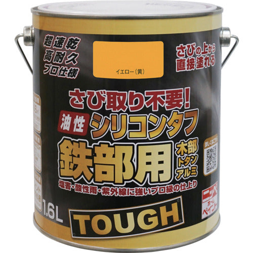 Nippe Oil-based Silicone Tough 1.6L Yellow HYS104-1.6 4976124218231 1 can