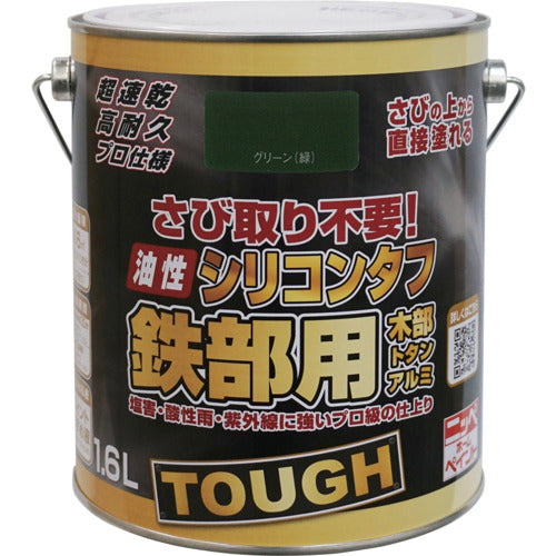 ニッぺ 油性シリコンタフ 1.6L グリーン HYS109−1.6 4976124218736 1 缶