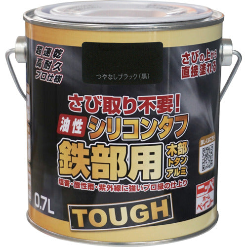 Nippe Oil-based Silicone Tough 0.7L Matte Black HYS114-0.7 4976124219221 1 can