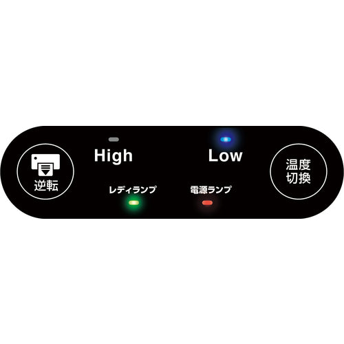 ASKA 4 롤러 라미네이터 L409A3 1 대