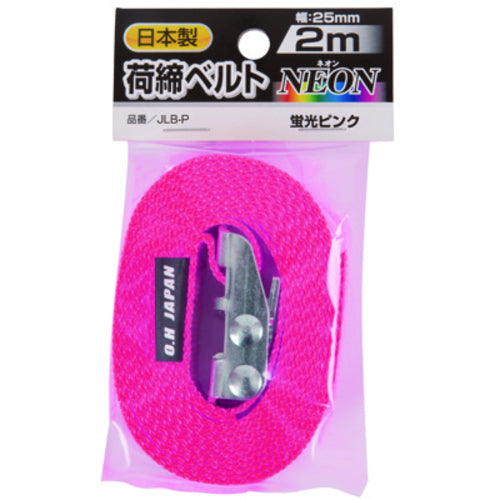 OH Securing Belt NEON Width 25mm x 2m Endless Fluorescent Pink JLB-P 1 Unit
