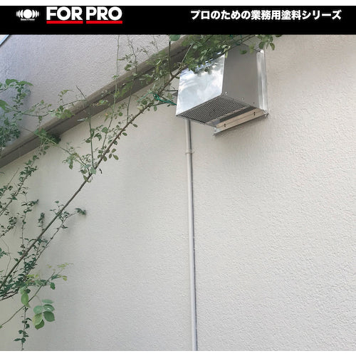 ニッぺ FORPRO水性微弾性フィラー 16kg 白 411F101 4976124749322 1 缶