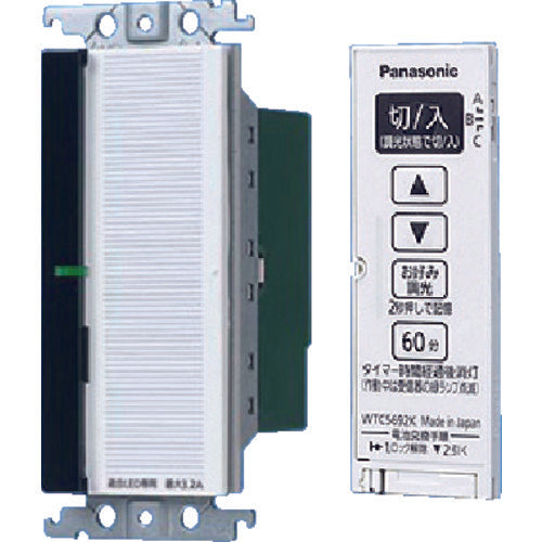 Panasonic 와이드 21이라면 리모컨 (2 선식 · 친기 WTC56713W 1 개