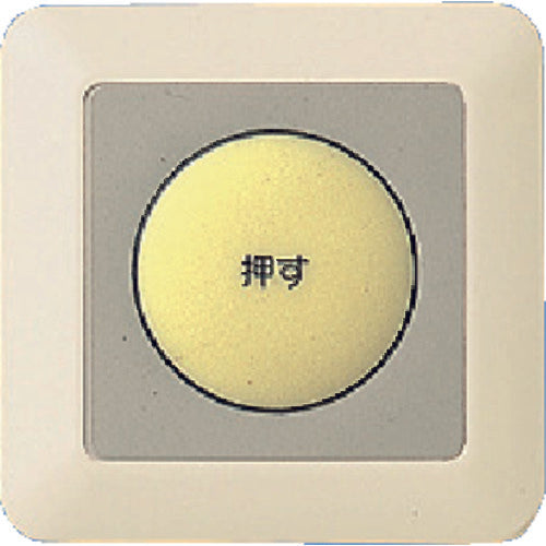 Panasonic recessed mini push button normally open type WS65311 1 piece