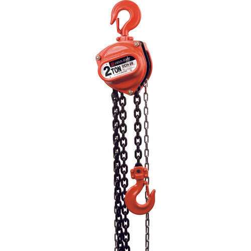 OH Chain hoist 2.0t lifting height 3m OCH-20 1 unit