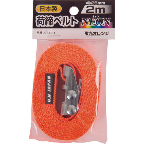 OH 하체 벨트 NEON 폭 25mm×4m 엔드리스 형광 오렌지 JLB-O-40 1대