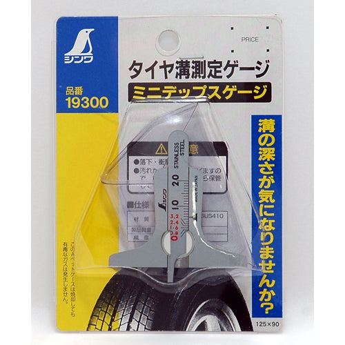 Shinwa Tire Tread Gauge 19300 1 pc