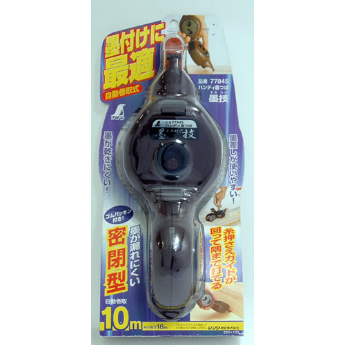 신와 핸디 먹 봉지 먹기 77845 1 개