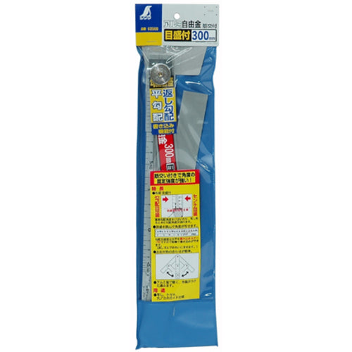 신와 알루미늄 자유 금 30cm 눈금 62569 1 개