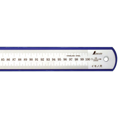 Shinwai Imono Scale 1000mm 15 Extension 17116 1 piece