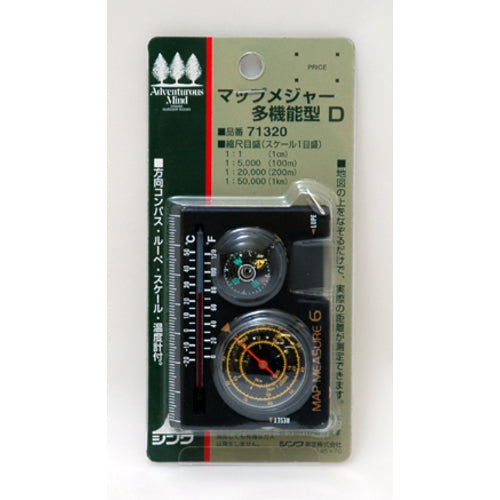 Shinwa Map Measure D 71320 1 unit