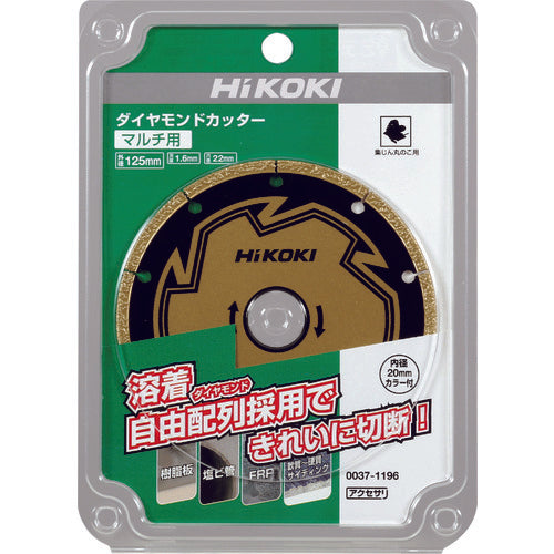 HiKOKI 칩소 125mm 멀티용 사이딩용 0037-1196 1장