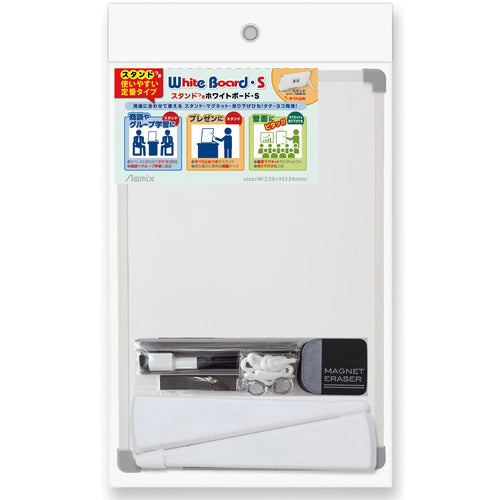 ASKA Whiteboard with Stand S VWB076 1 piece