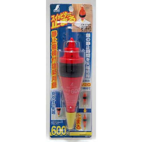 シンワ スイピタ600g 77975 1 個