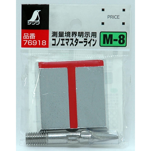 Shinwa Konoe Master Line M-8 76918 1 piece