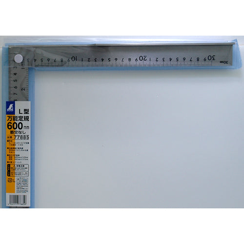 Shinwa L-shaped universal ruler without diagonal braces 77885 1 piece