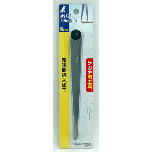 신와 한 패스 A 73250 1 개