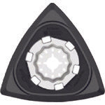 HiKOKI Multi-Tool Pad (Triangular) MSU93D 0037-0813 1 piece