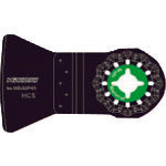 HiKOKI 멀티 툴 블레이드 MSU52PKR STARLOCK 타입 0037-0809 1장