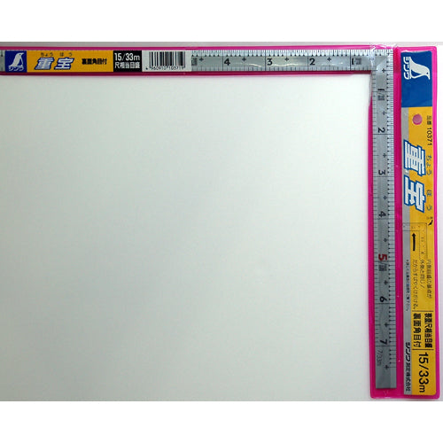 Shinwa Curved Ruler "Valuable" 10371 1 piece, 5 shaku, with back corners