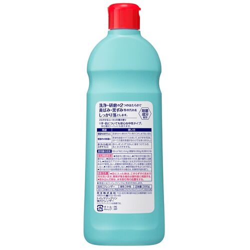 Kao 화장실 매직 린 강력 클렌저 소 500g 540581 1 개