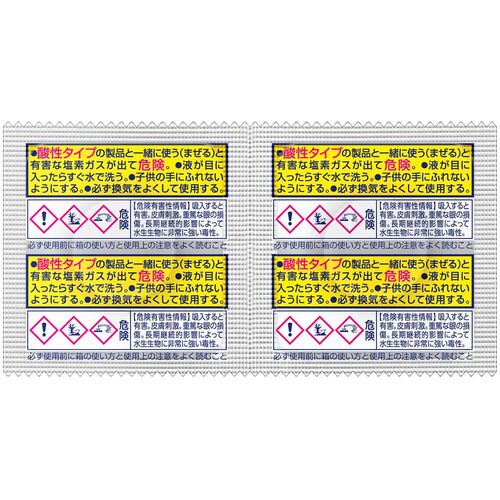 Kao 업무용 살균 태블릿 하이터 120정입 354259 1개