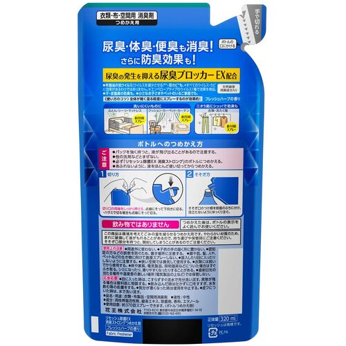 Kao 리세시 제균 EX 탈취 스트롱 리필 320ml 293589 1 개