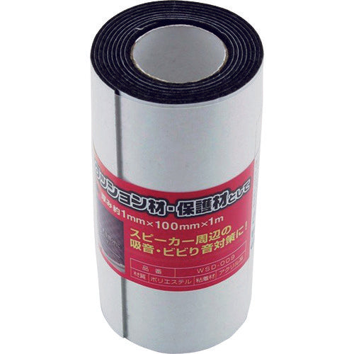 WAKI Sound-Absorbing Felt Roll WSD009 1X100X1000 WSD009 1 sheet