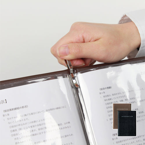 OP Menu File Leather-like A4 6 Pages Black MN-180-BR 1 Book