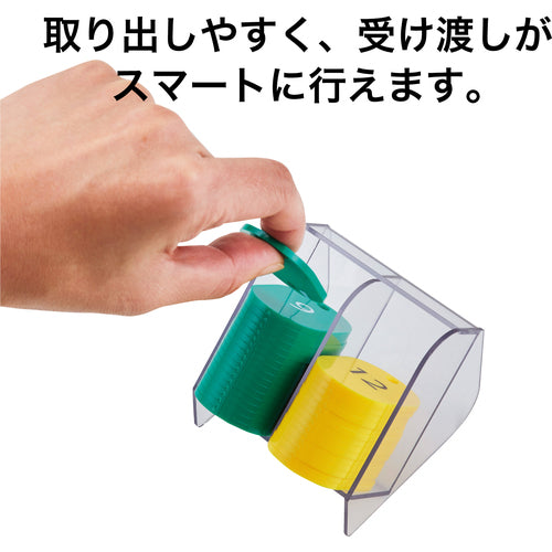 OP 番号札ストッカー 小 BF-46 1 台