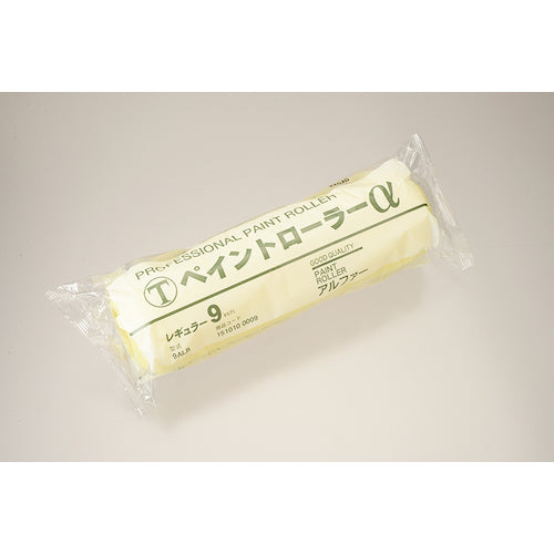 Otsuka Paint Roller Alpha 9 inch Regular 9ALB 1510100009 1 piece