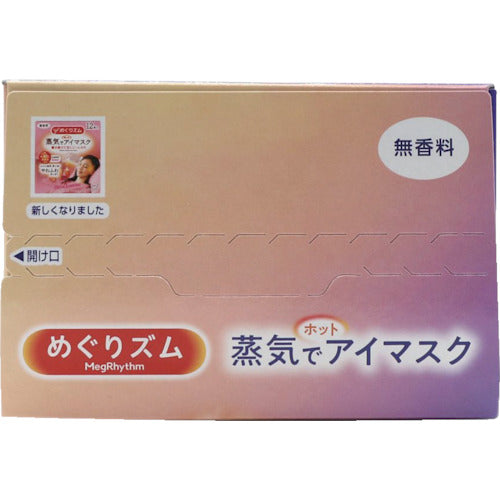 Kao めぐりズム蒸気でホットアイマスク12枚 348029 1 箱