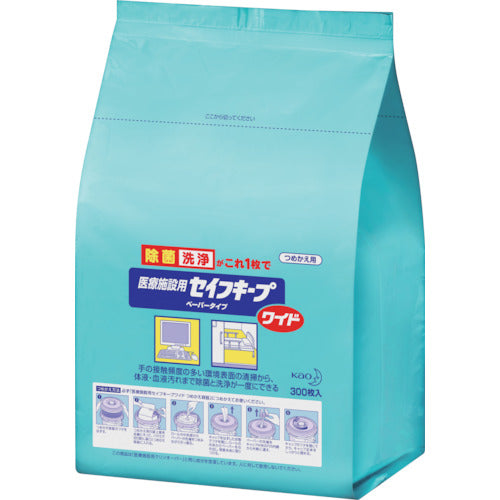 Kao Commercial Safe Keep Wide Refill 300 Sheets 507150 1 Piece