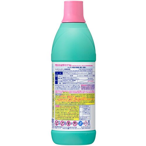 Kao キッチンハイター 小 600ml 017598 1 個