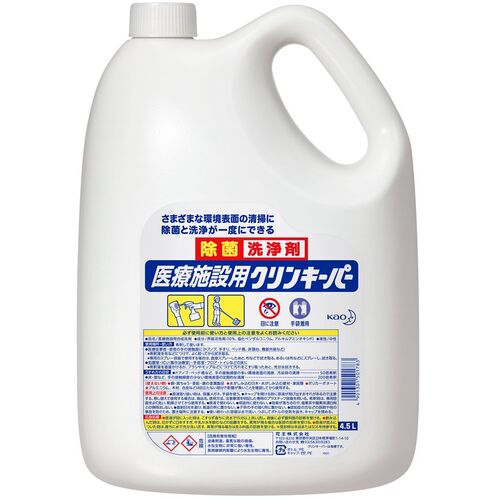 Kao Commercial Medical Facility Cleaner 4.5L 501783 1 pc