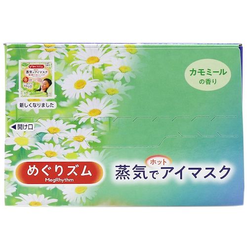 Kao MegRhythm Steam Hot Eye Mask Chamomile 12 Sheets 348067 1 pc