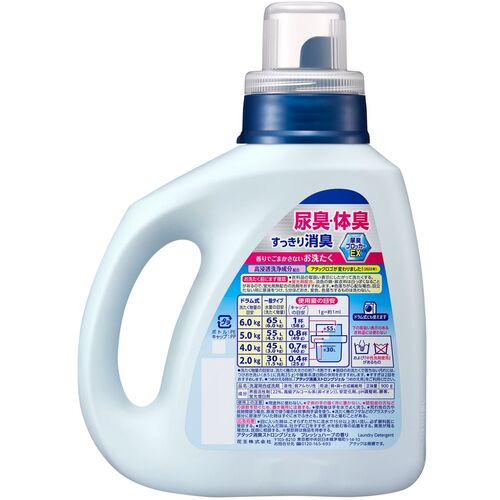 Kao アタック消臭ストロングジェル 本体900g 293237 1 個