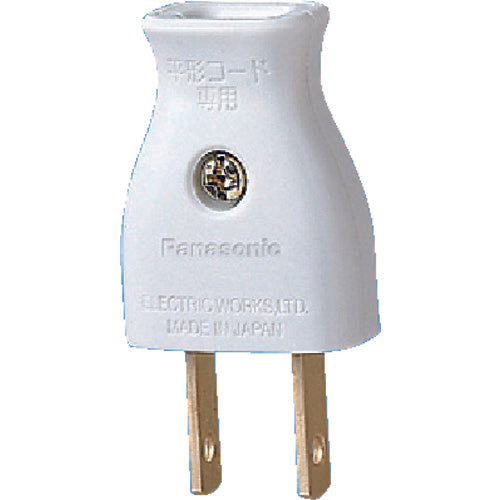 Panasonic Better Small Cap WH4415 1 piece