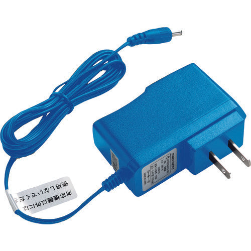 Air-conditioned clothing rapid AC charging adapter LIACR 1 piece