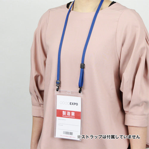 OP 名札用ケース ソフトハガキ用 (10枚入) NX-130 1 袋