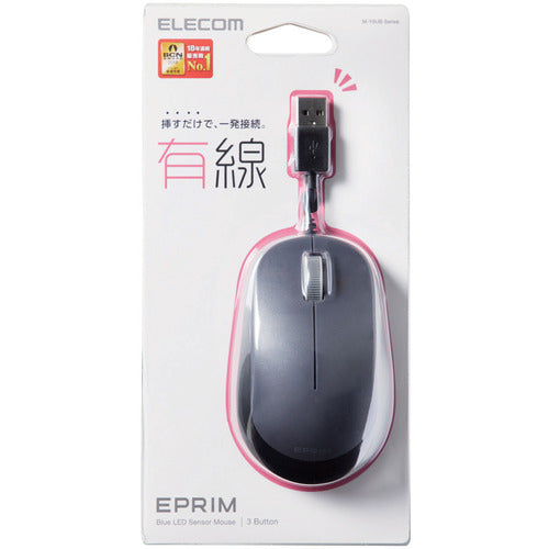 ELECOM 3-Button Blue LED Wired Mouse M-Y8UBBK 1 pc